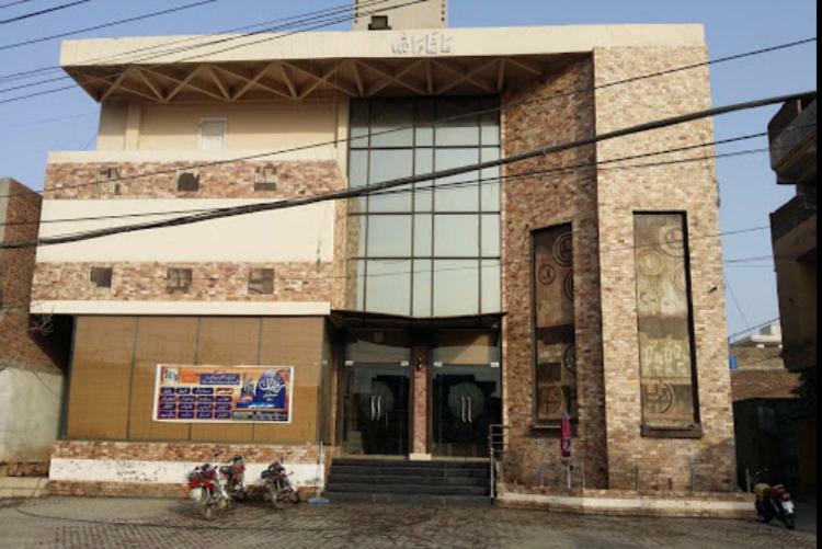 Solo Hotel & Restaurant Sargodha Exterior photo